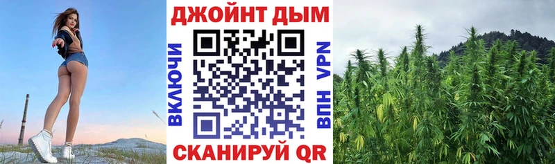 Наркота Александровск-Сахалинский Бошки Шишки  АМФ  ГАШ  А ПВП  МЕФ  КОКАИН 