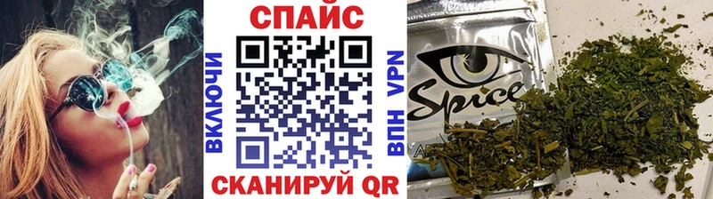 это Telegram  Александровск-Сахалинский  БУТИРАТ бутандиол 