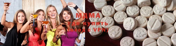 apvp Надым