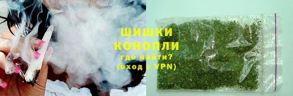 apvp Надым