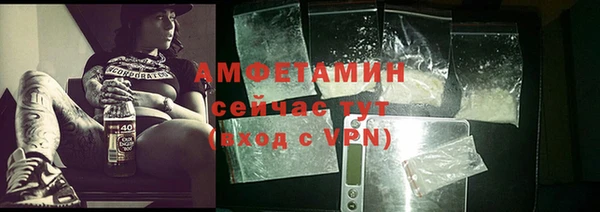 jwh Новый Уренгой