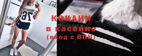 дмт Навашино