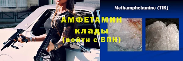 дмт Навашино