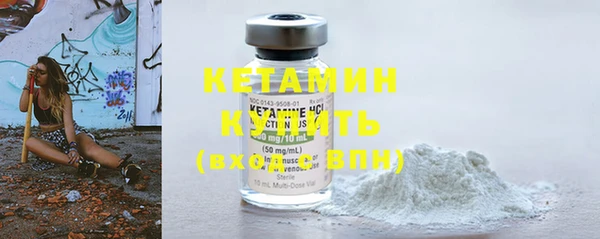 дмт Навашино