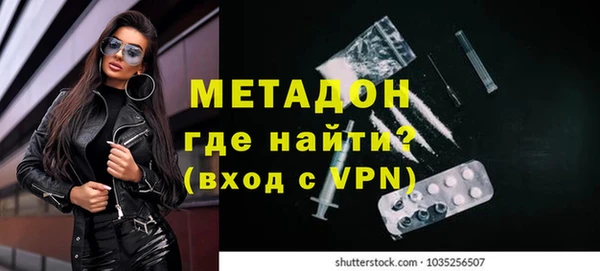 дмт Навашино