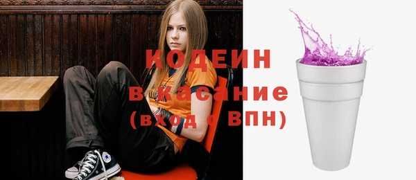соль ск Наволоки