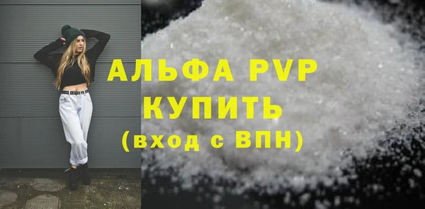 дмт Навашино