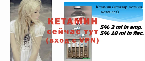 apvp Надым