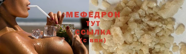 apvp Надым