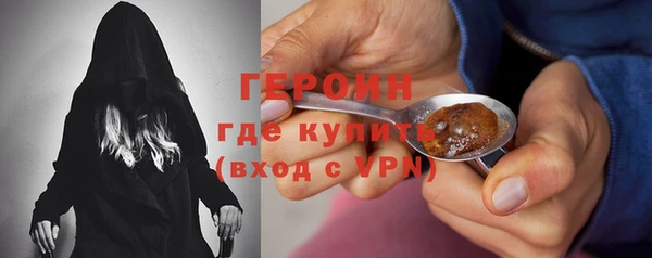 соль ск Наволоки