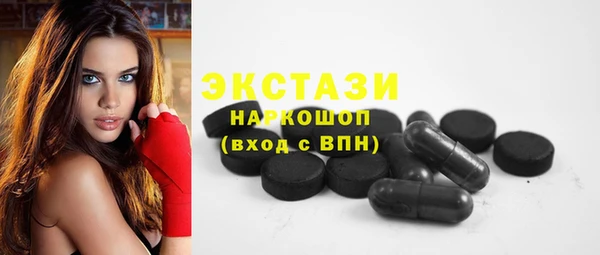 соль ск Наволоки