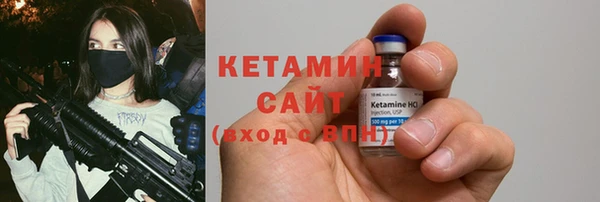 дмт Навашино