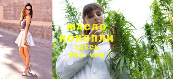 apvp Надым