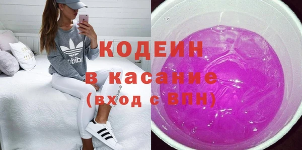 дмт Навашино