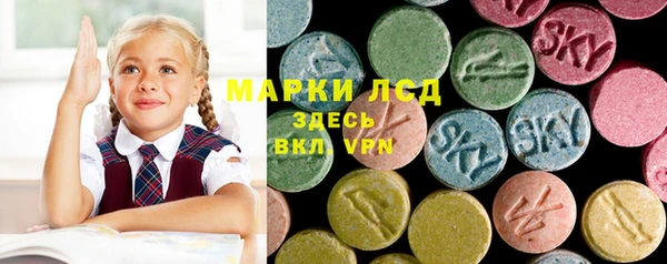 соль ск Наволоки