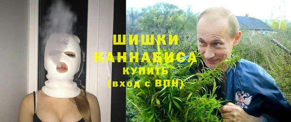 круглые Бугульма