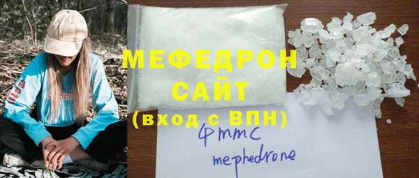 соль ск Наволоки