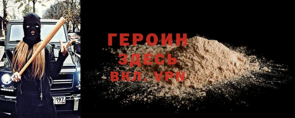 apvp Надым