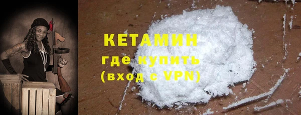 дмт Навашино