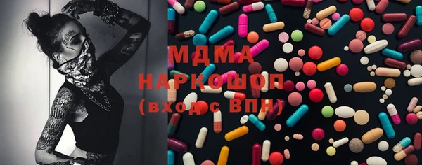 дмт Навашино