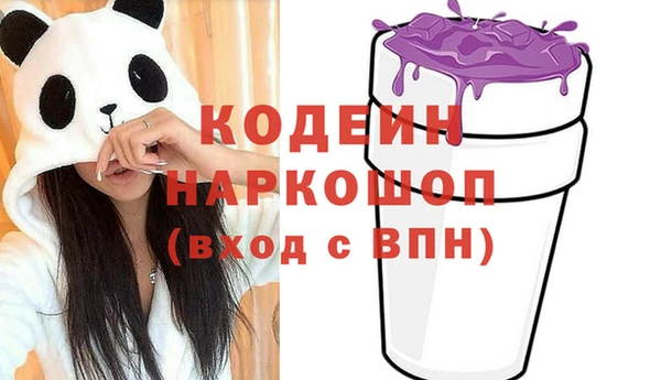 apvp Надым