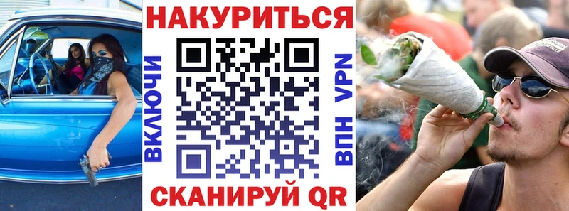 Бошки марихуана ГИДРОПОН  наркотики  Александровск-Сахалинский 